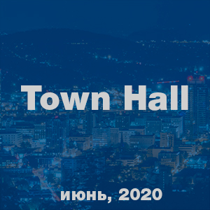 townhall-preview-june2020.jpg